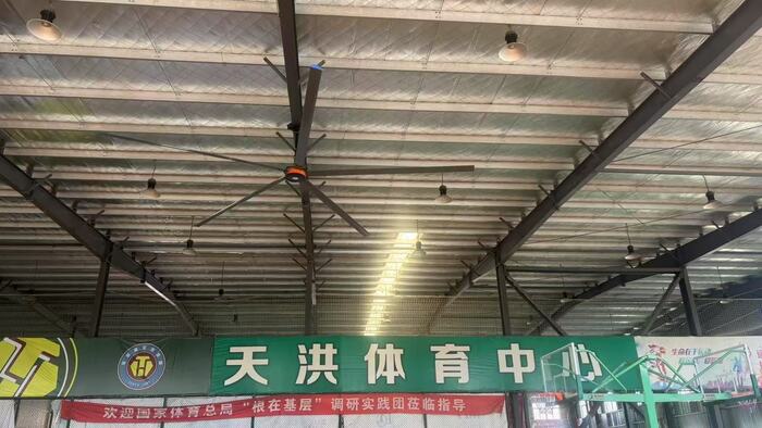 10フィート天井ファンの設置とメンテナンスのヒント